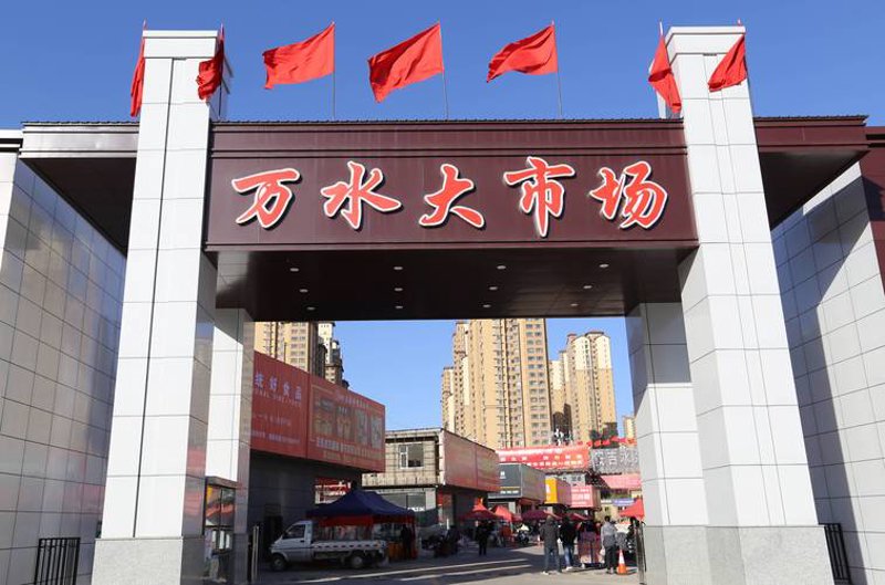 家居生活的新天地——家具卖场”，带你走进现代生活的艺术殿堂